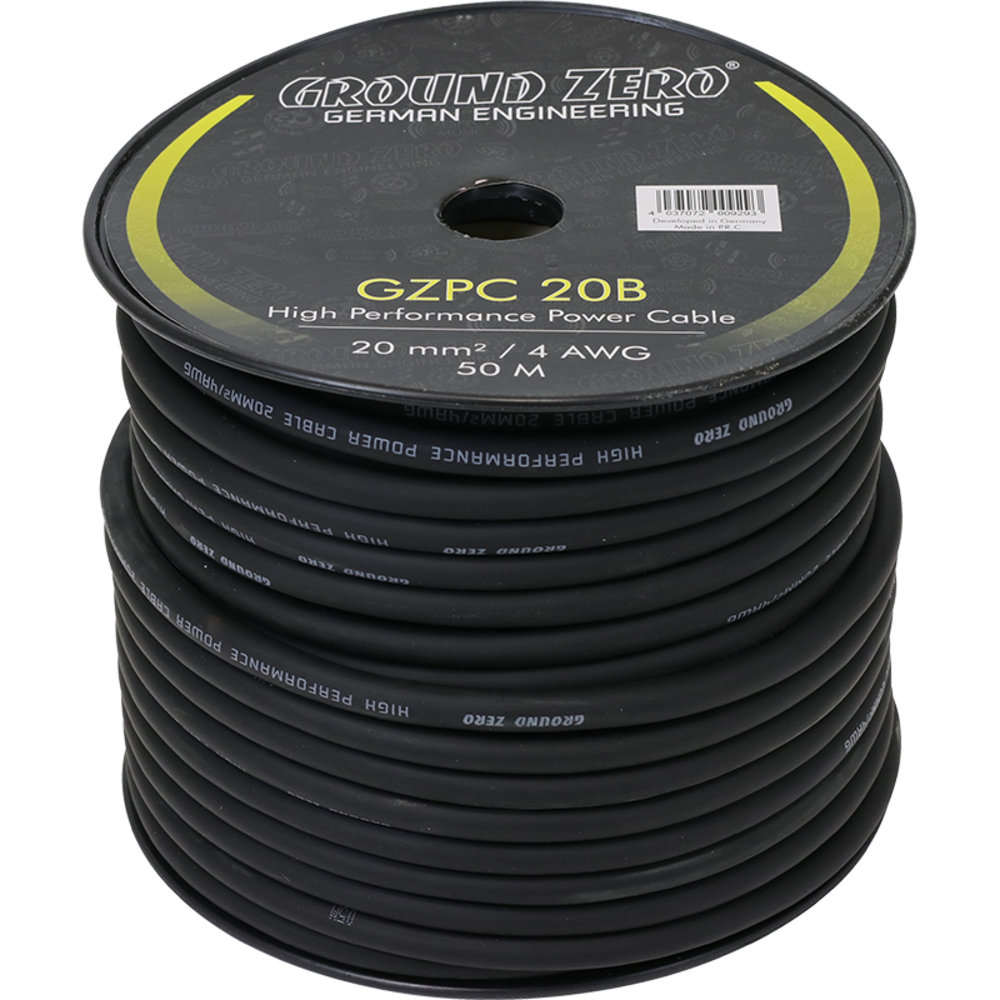 GZPC-20B_2020