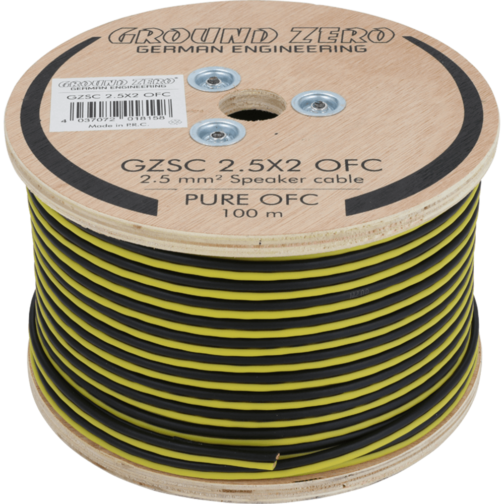 GZSC-2.5X2-OFC
