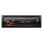MVH-S120UBA