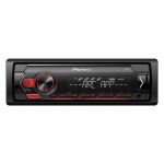 MVH-S120UI